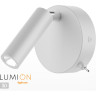 Бра LUMION LEDIO CHASE 5222/3WL 5221/3WL