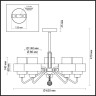 Люстра LUMION COMFI 3705/5C