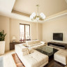 Люстра LUMION COMFI 3705/8C