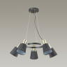 Люстра LUMION MODERNI 3638/5