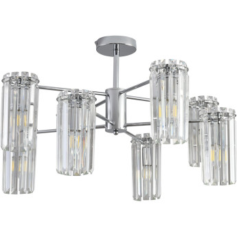 Люстра подвесная LUMION FAVLA 8348/8C