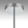 Люстра подвесная LUMION ZIGRISA 8111/5 MODERNI LN25 E14 5*40W 220V хром/серый, металл/текстиль
