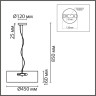 Люстра подвесная LUMION ZIGRISA 8111/5 MODERNI LN25 E14 5*40W 220V хром/серый, металл/текстиль