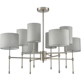 Люстра потолочная LUMION LATTI 8262/8C