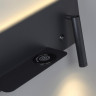 Настенный светильник LUMION COSI 5683/10WL