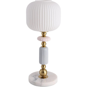 Настольная лампа LUMION ALEGRA 8334/1T