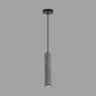 Подвес LUMION SHAMAREL 8354/1A