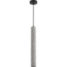 Подвес LUMION SHAMAREL 8357/1B