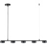 Подвесной светильник LUMION TORINA 8117/5 COMFI LN25 LED GX53 5*7W 220V черный, металл