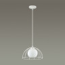 Светильник LUMION SUSPENTIONI 3713/1